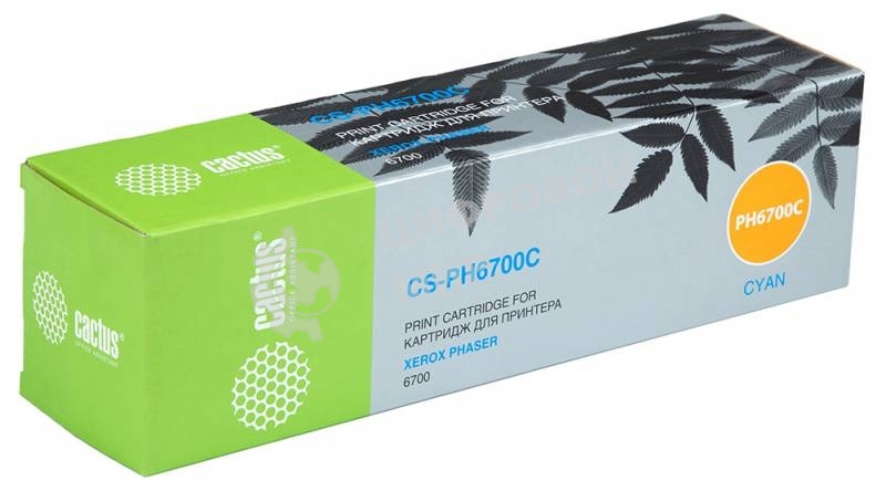 Картридж лазерный Cactus CS-PH6700C (106R01523) голубой (12000 стр.) для Phaser 6700
