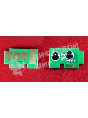 Чип ELP для Samsung CLP-680/680DW/680DN/CLX-6260FR/6260FD/6260FW/6260ND/6260NR (MLT-506L-C) Cyan 3.5K (Китай)