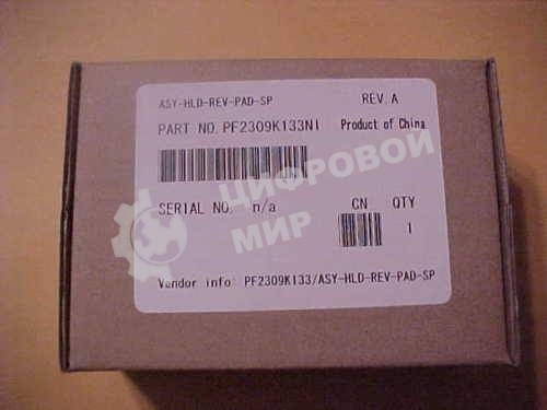 Тормозная площадка ADF HP LJ M4555/CLJ CM4540 (PF2309K133NI)