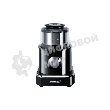 Измельчитель Steba MG 500 Black