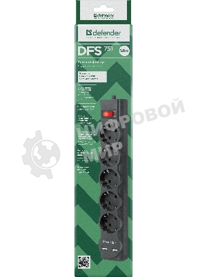 Сетевой фильтр Defender 1.8M DFS 751 5OUTL.