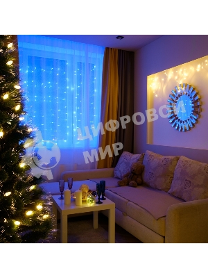 Гирлянда Neon-night 