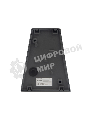 Светильник светодиодный универсальный Rexant Кассиопея 6 Вт LED серый