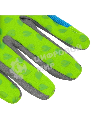 Перчатки садовые Luxe Palisad на липучке, силиконовое нанесение, размер 8