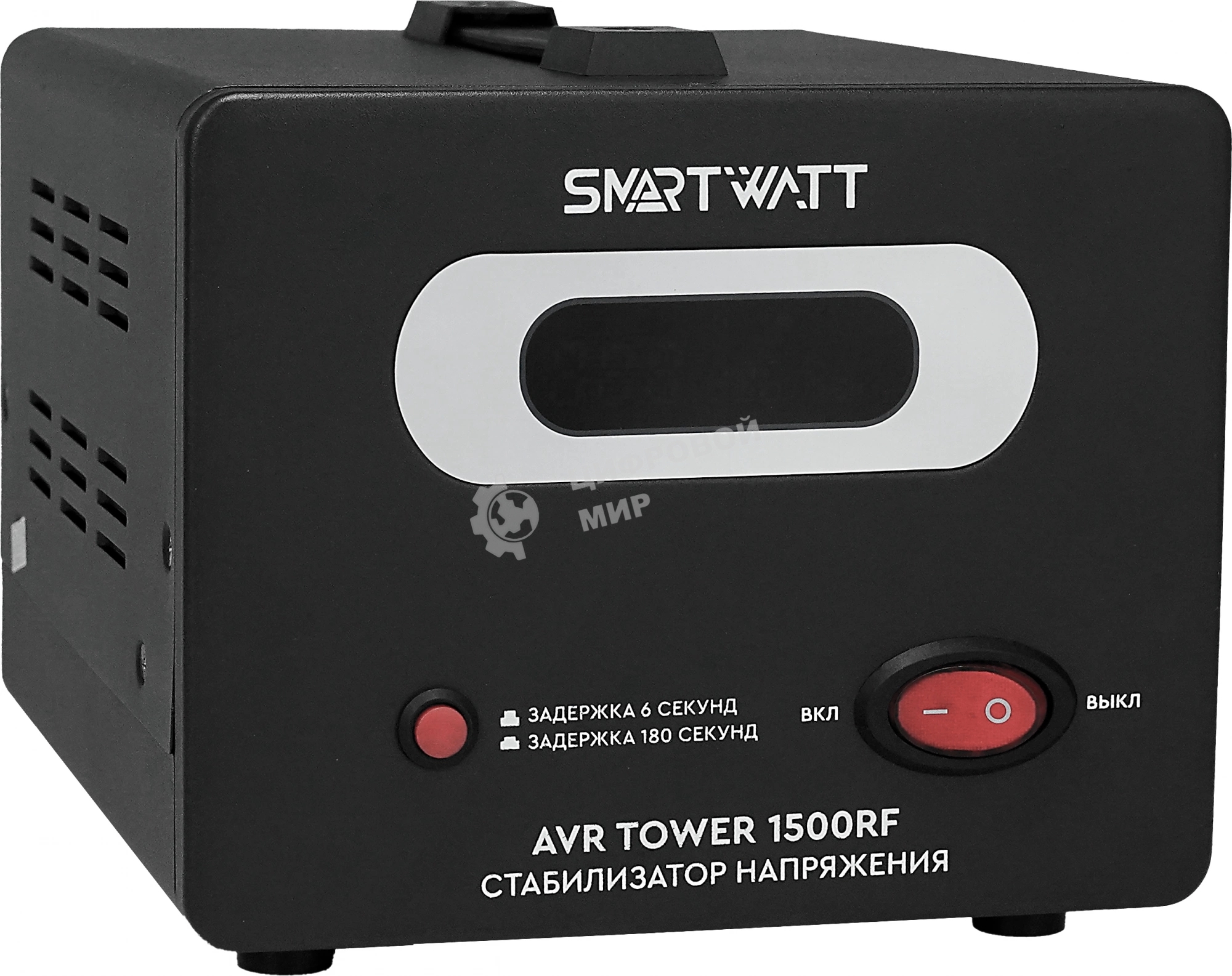 Напольный стабилизатор напряжения SMARTWATT AVR TOWER 1500RF (140W - 260W, 1500VA, 1.5 кВт, 50-60 Гц, розеток - 2, LED-д