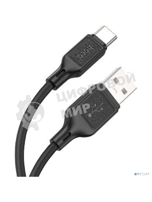 Кабель USB HOCO X90 Type-C/ 1m/ 3A/ Силикон/ Black