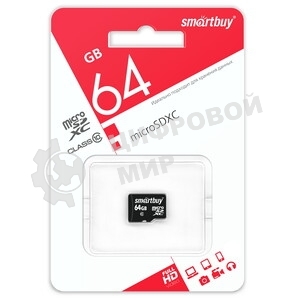 Флеш карта Smartbuy MicroSDXC 64Gb Class10 UHS-I U1 microSDXC