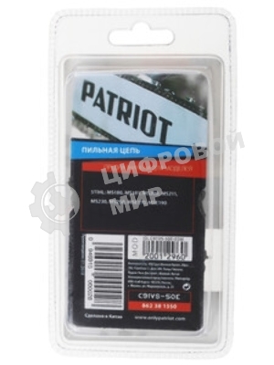 Цепь для цепных пил Patriot 91VS-50E