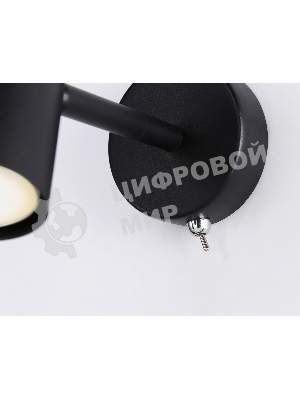 Светильник настенный TA13184 BK черный GU10 max 12W D60*L120*H150