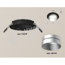 Комплект встраиваемого светильника Ambrella light XC6513023 SBK/MCH черный песок/хром матовый MR16 GU5.3 (C6513, N6133)