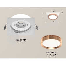 Комплект встраиваемого светильника Ambrella light XC8061006 SWH/PPG белый песок/золото розовое полированное GX53 (C8061, N8126)