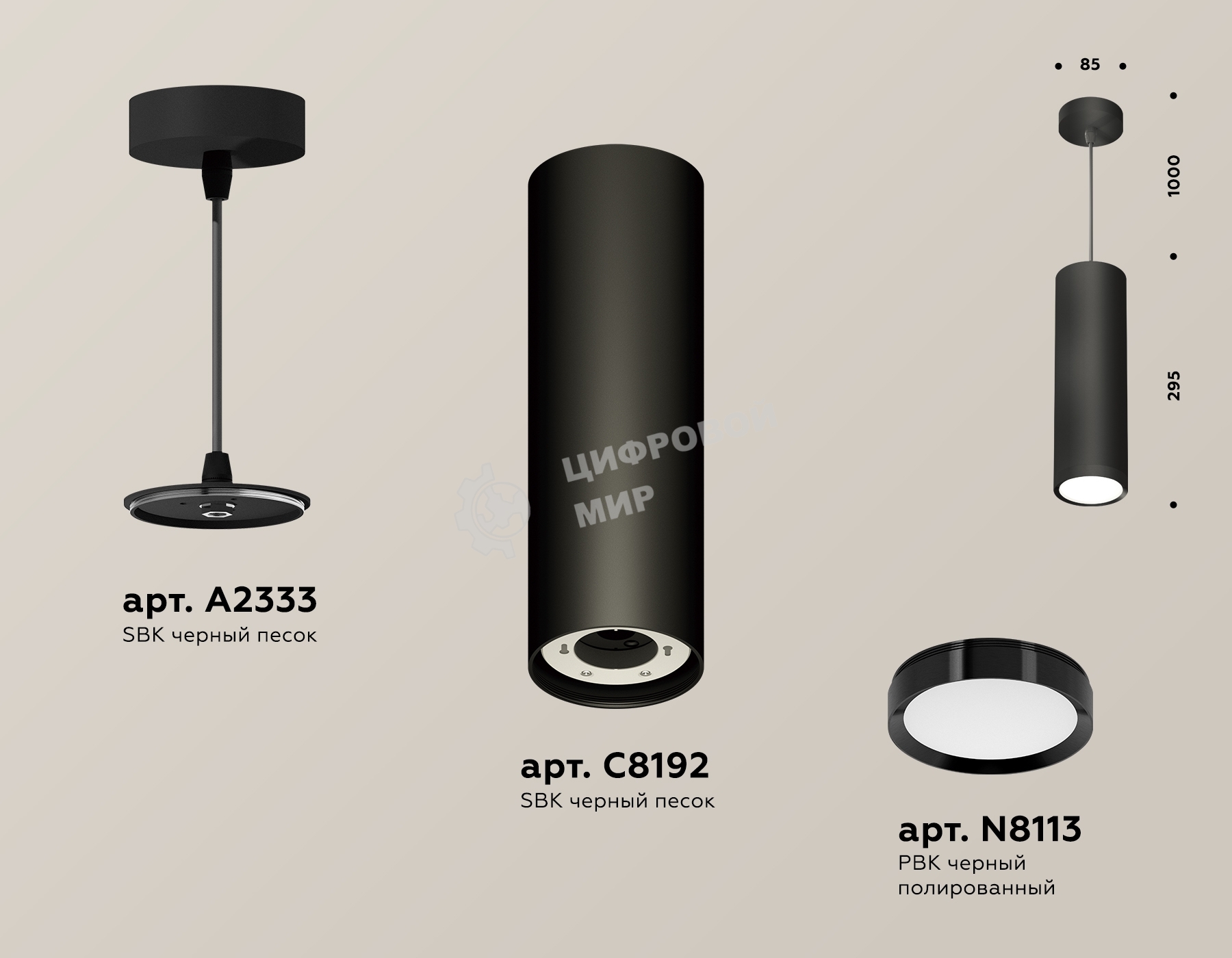 Светильник Ambrella Light XP8192001 SBK/PBK черный песок/черный полированный GX53 (A2333, C8192, N8113)