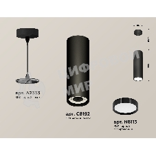 Светильник Ambrella Light XP8192001 SBK/PBK черный песок/черный полированный GX53 (A2333, C8192, N8113)