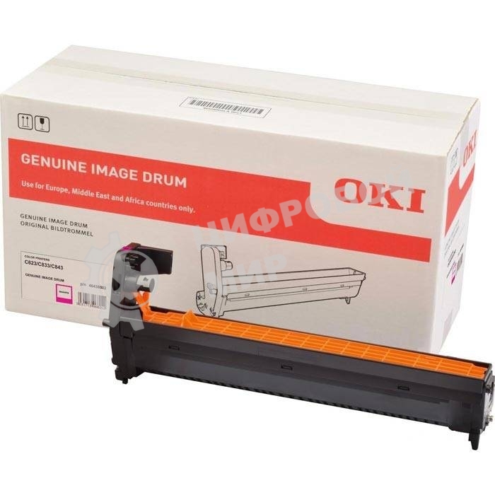 Барабан пурпурный OKI C823/833/843