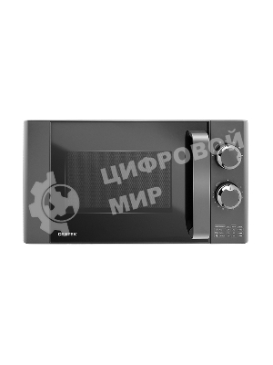 Микроволновая печь Centek CT-1573 серый, 20 л, 700 Вт, переключатели - поворотный механизм