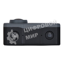 Экшн-камера Digma DiCam 520 серый