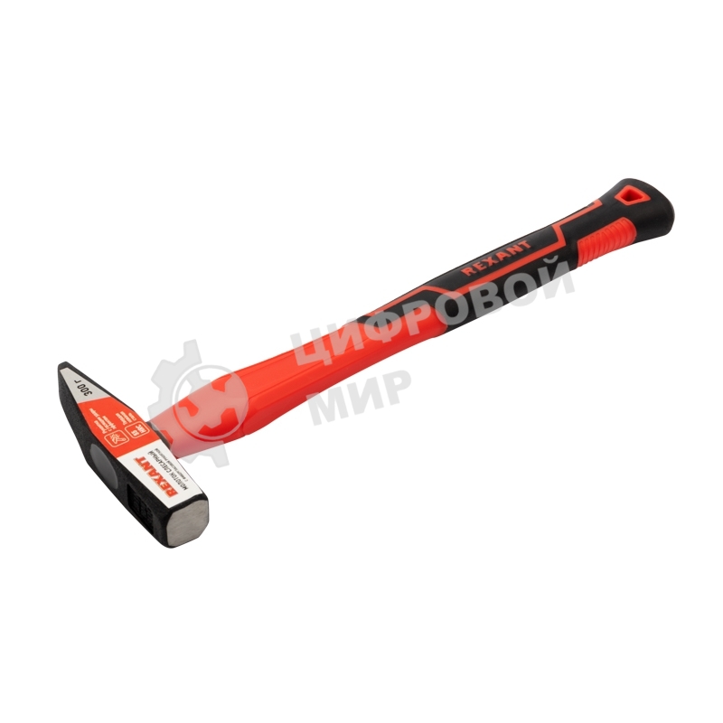 Молоток слесарный Rexant с фибергласовой рукояткой 300 г