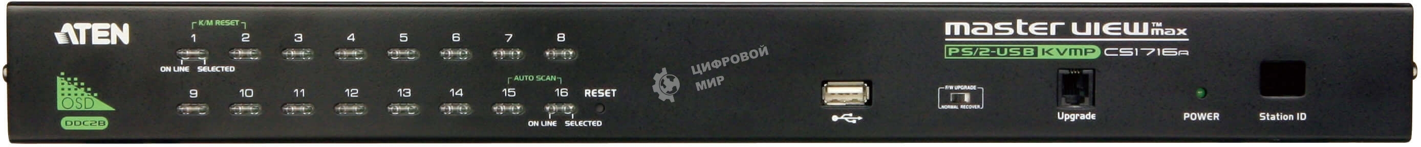 Переключатель KVM ATEN CS1716A-AT-G 16-port, USB, rackmountable, в компл. кабели 2x1.8м