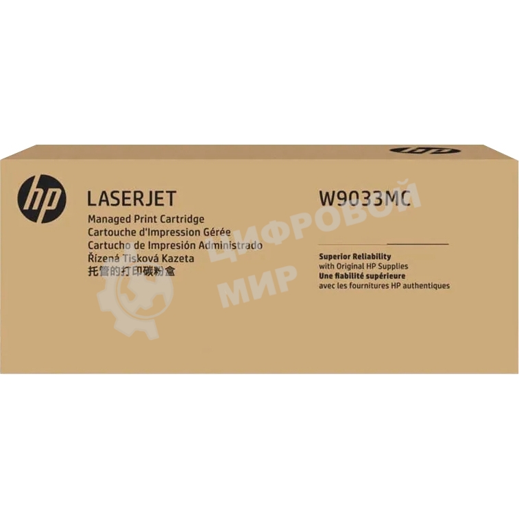 Картридж лазерный МПС HP 657MC пурпурный (28000 стр)