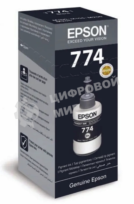 Картридж струйный Epson C13T77414A черный для Epson I/C (b) M100/200 (6000 стр.)