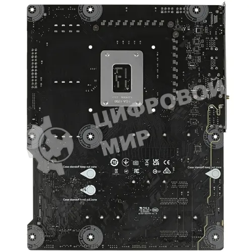 Материнская плата MSI PRO Z790-A MAX WIFI, LGA 1700, Intel Z790, 4xDDR5, 6xSATA, 4xM.2, 1xPCI-E 5.0 x16, 1xPCI-E 4.0 x16, 1xPCI-E 3.0 x16, 1xPCI-E x1, 1xHDMI, 1xDP, 1x2.5Gb LAN, 2xUSB-A 2.0, 2xUSB-A 3.2 Gen 1, 3xUSB-A 3.2 Gen 2, 1xUSB-C 3.2 Gen 2x2, 5x3.5