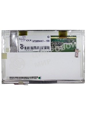 Матрица HT089WX1-100