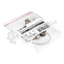 Модуль-вставка Keystone Jack RJ-45 ExeGate KJ-8P8C-SH-C6A-180-TL (Кат.6A, экранированная, 180 градусов, IDC Toolless (без инструмента))