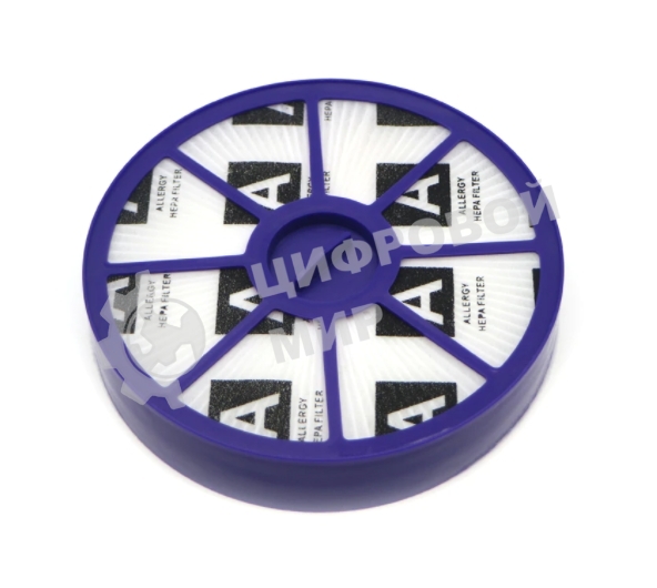 Фильтр HEPA для пылесосов Dyson DC04, DC05, DC08, DC14, DC15, DC19, DC20, DC21 (постмоторный) 2 шт