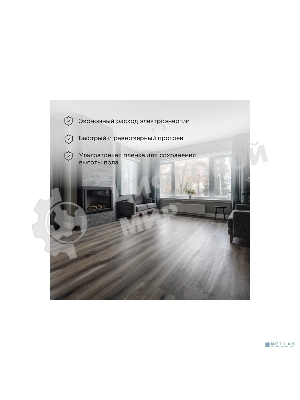 Пленочный теплый пол Rexant Ultra RXM 220 10 м2/0,5 х 20 м/2200 Вт