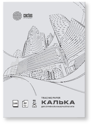 Калька Cactus CS-TR90-A4250 A4/90г/м2/250л. универсальная