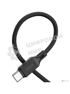 Кабель USB HOCO X90 Type-C/ 1m/ 3A/ Силикон/ Black