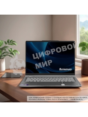 Ноутбук Lenovo Yoga 7 2-in-1 14ILL10 Intel Core Ultra 7 256V 2200MHz/14
