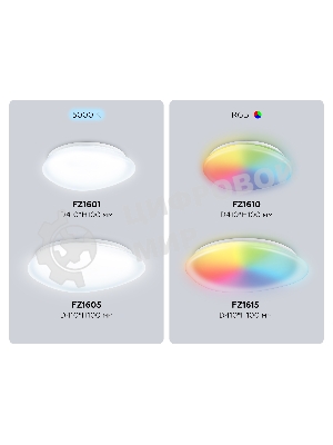 Потолочный светодиодный светильник Ambrella light FZ1601 FR матовый IP20 40W 5000K 410*100 (Без ПДУ)
