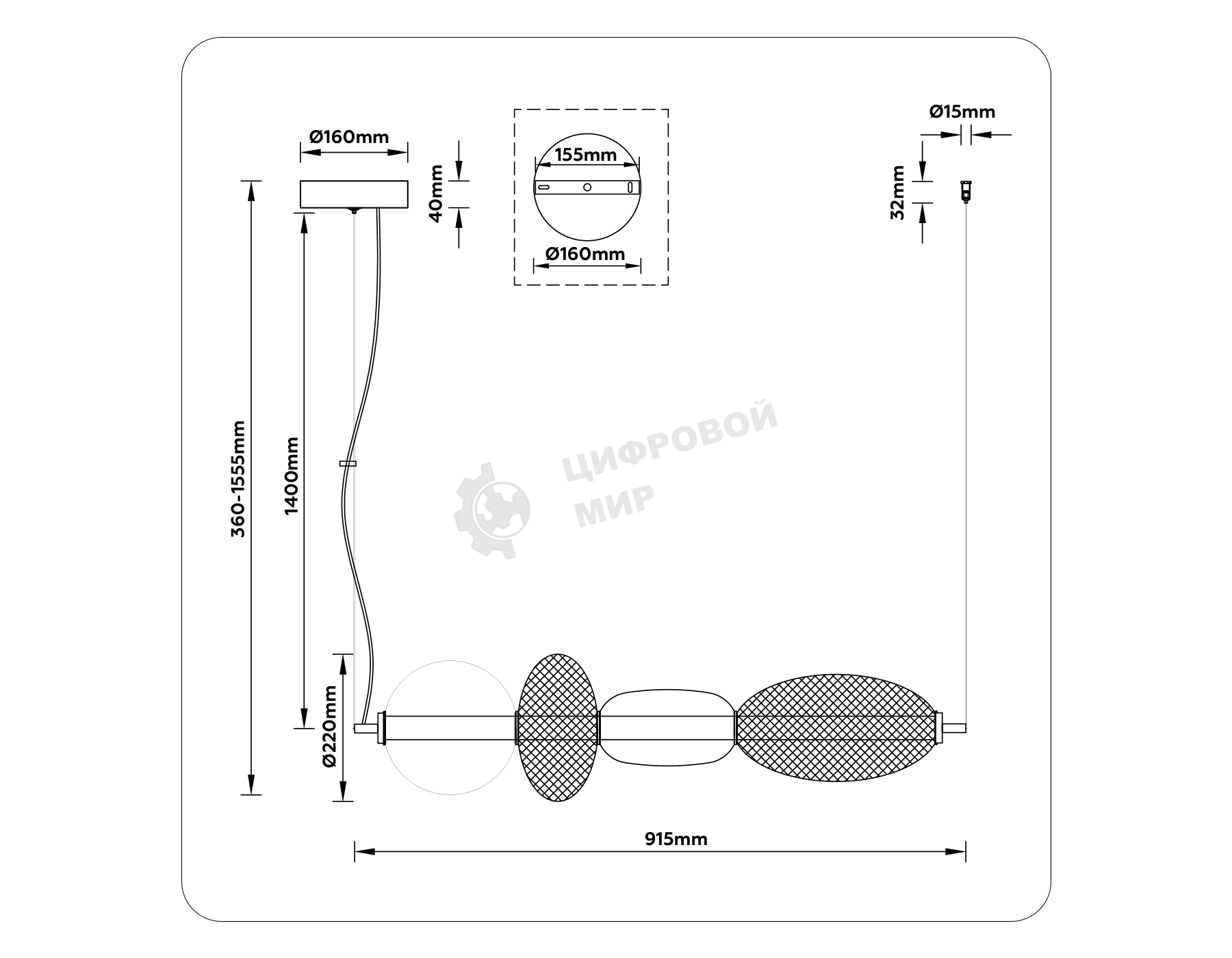 Подвесной светодиодный светильник Ambrella light LH11010 BK/FR черный/белый матовый 32W 3000K 915*220*220