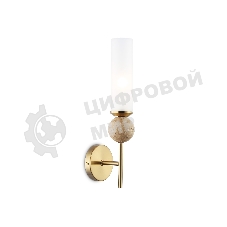 Настенный светильник Ambrella light LH53254 BS/FR латунь/белый матовый E14 max 40W 110*100*400