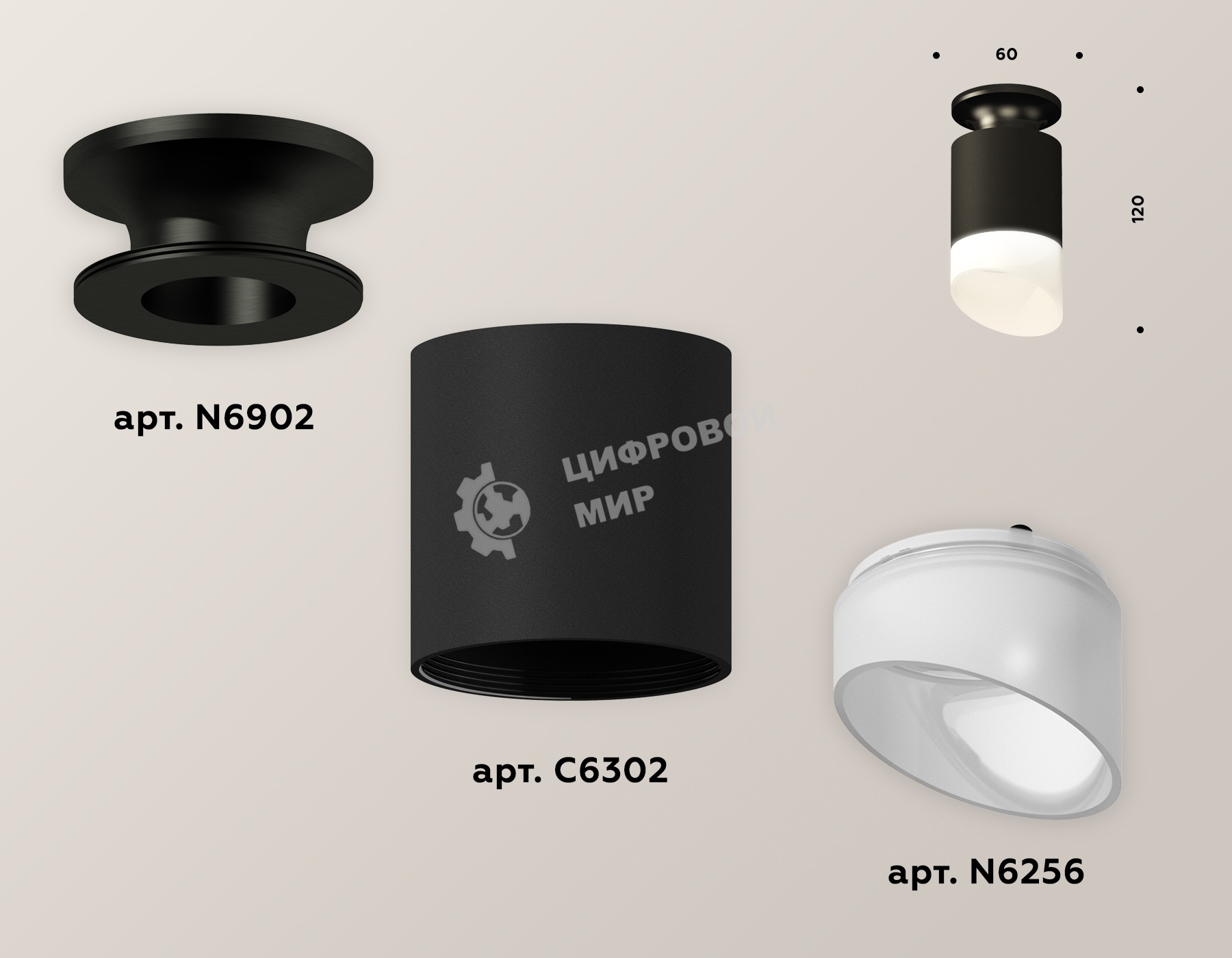 Светильник Ambrella Light XS6302112 SBK/PBK/FR черный песок/черный полированный/белый матовый MR16 GU5.3 (N6902, C6302, N6256)