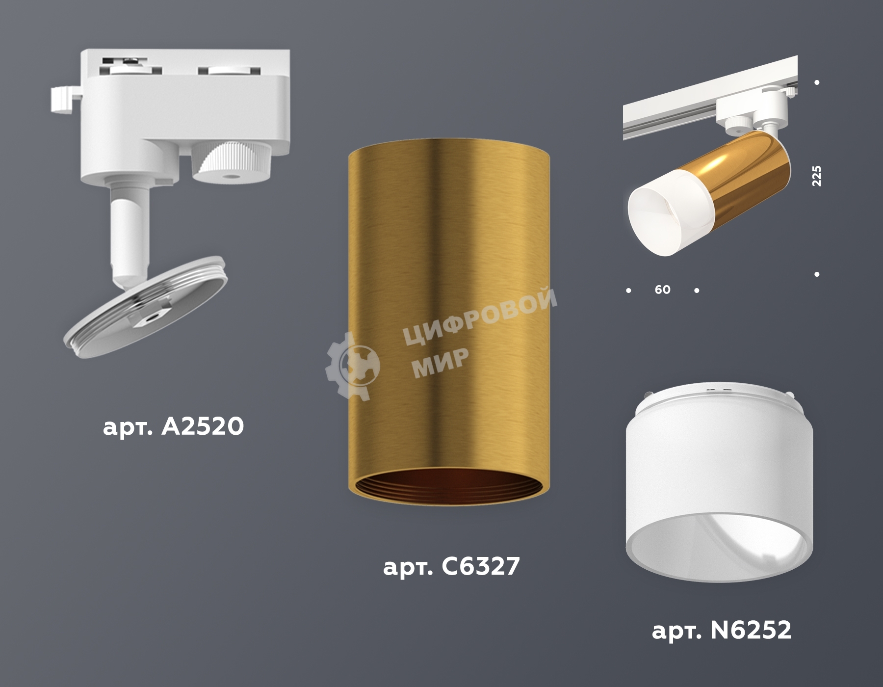 Светильник Ambrella light XT6327003 PYG/SWH/FR золото желтое полированное/белый песок/белый матовый MR16 GU5.3