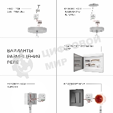 372/8 / подвесной светильник/ Strotskis Smart