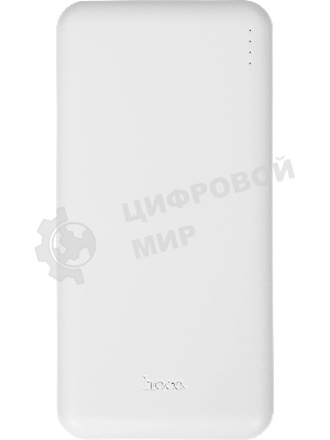 Портативный аккумулятор Hoco J100 High-ranking 10000mAh 2.1A 2xUSB-A белый (J100 HIGH-RANKING WHITE)