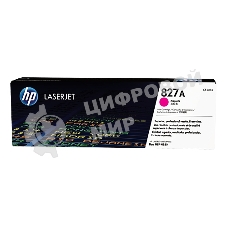 Тонер Картридж HP 827A CF303A пурпурный для HP CLJ Ent M880