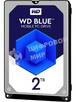 Жесткий диск Western DigitalBlue WD20SPZX 2ТБ 2,5