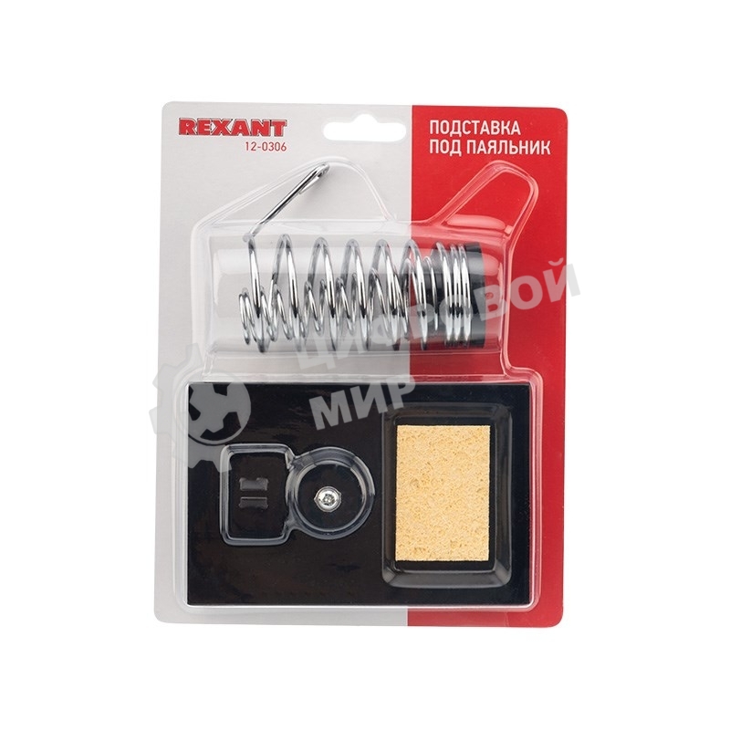 Подставка для паяльника Rexant, ниша квадратная, губка, металл