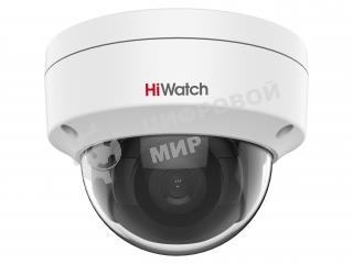 IP камера 4Mpix DOME DS-I402(D)(2.8мм) HiWatch