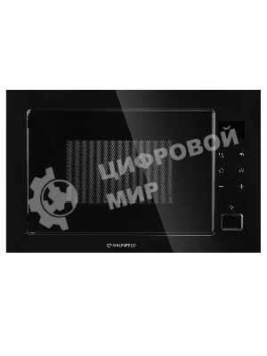Микроволновая печь встраиваемая Maunfeld MBMO925SGb11 черный, 25 л, 1000 Вт, переключатели - сенсор