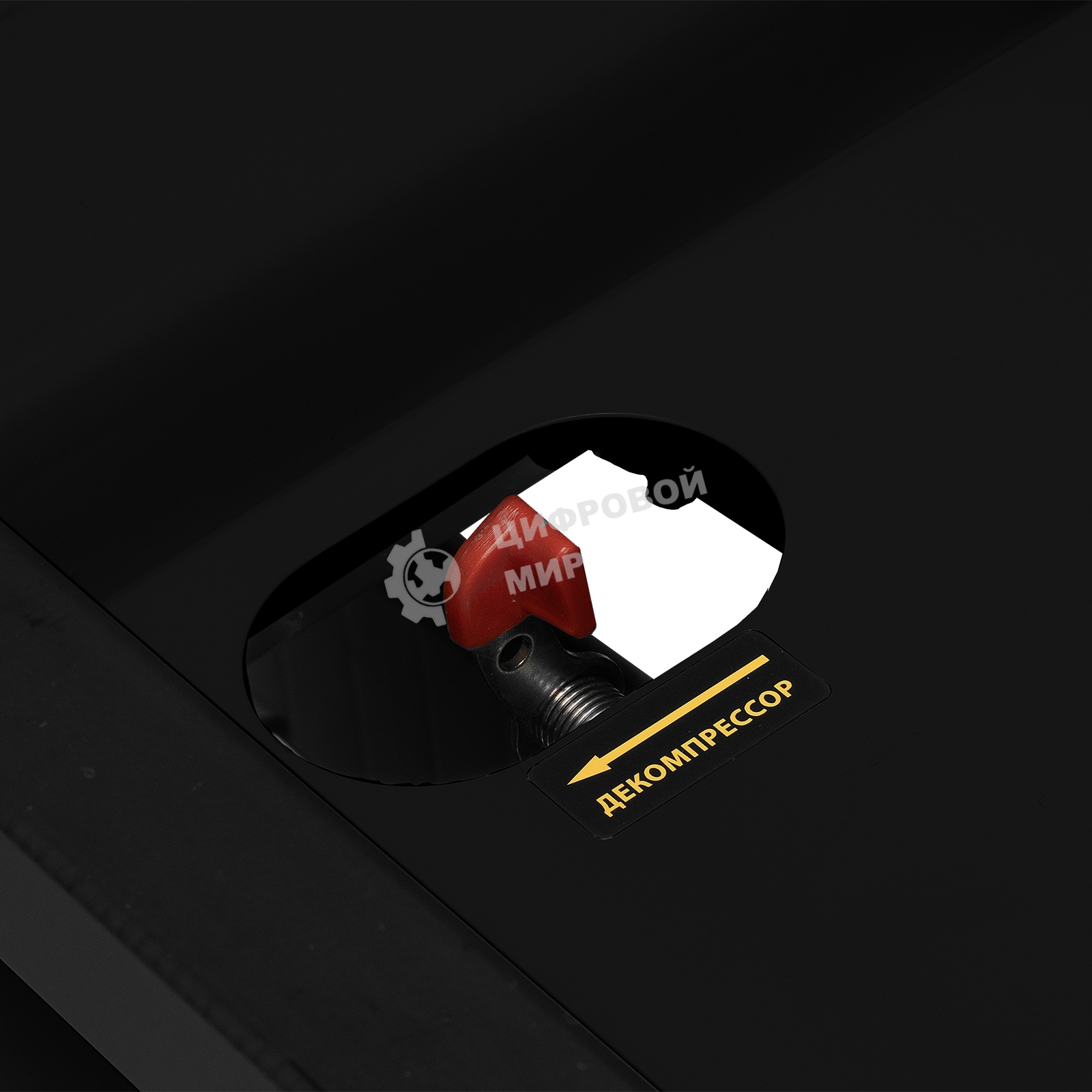 Электрогенератор дизельный Denzel DES-55E, 5.5 кВт, 110 дБ, 108.4 кг