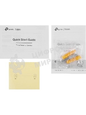 Камера видеонаблюдения IP TP-Link TC71 Wi-Fi 4-4мм цв. корп.:белый