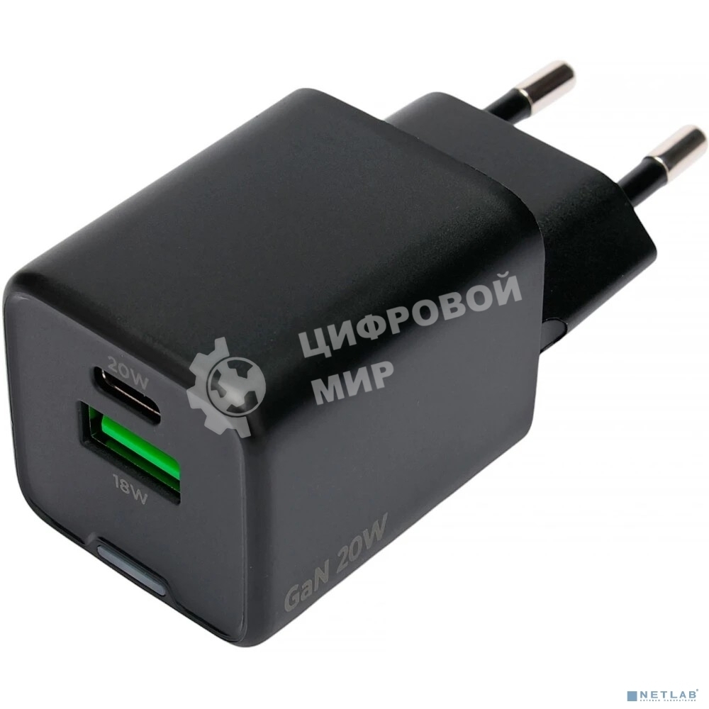 Зарядное устройство Cablexpert MP3A-PC-62, 20Вт GaN, 3А, QC4.0/PD, 1xUSB, 1xType-C, черный, пакет