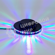 Диско-лампа Летающая тарелка 48 LED, черный корпус, 230В Neon-night