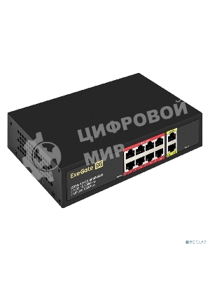 Коммутатор ExeGate EDES-1010D.8PoE-96W, 8×100 Мбит/с PoE + 2×100 Мбит/с, неуправляемый