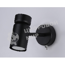 Светильник настенный TA13184 BK черный GU10 max 12W D60*L120*H150